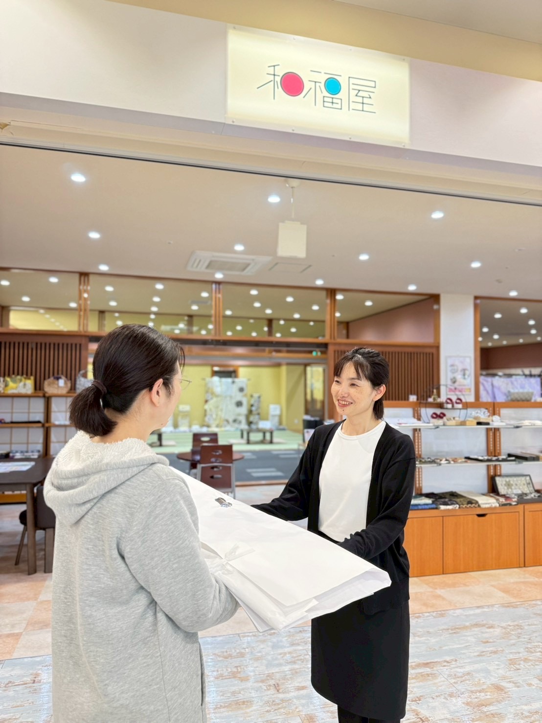 和福屋の画像