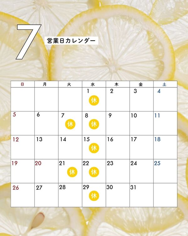 振袖.成人式.高校.振袖